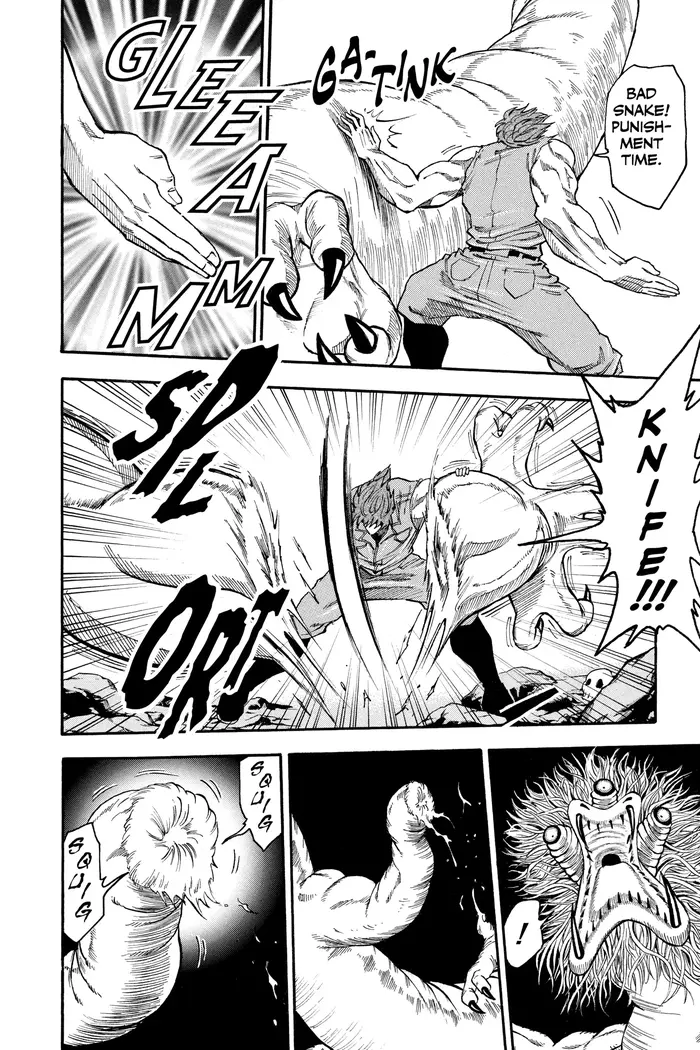 Toriko Chapter 12 image 10_optimized